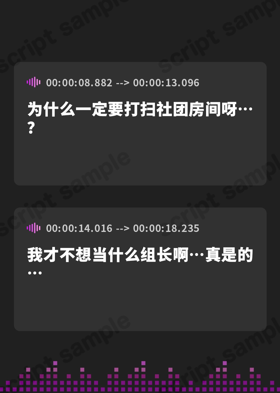 【簡体中文版】「処女を捨てたいだけだから!」と真っ赤な顔して噓つくツンデレ女子に押し倒される♪