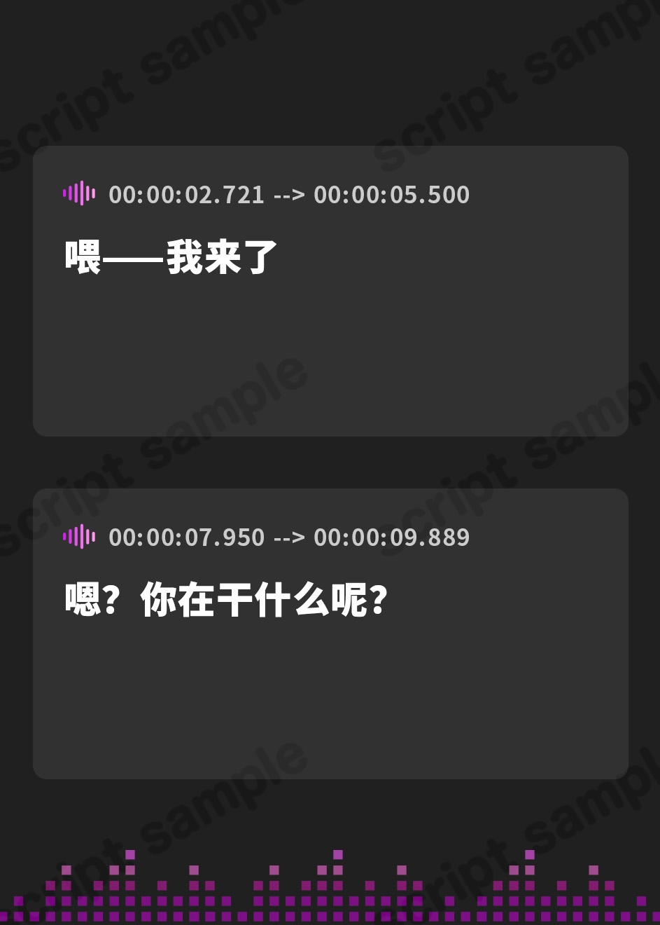 【簡体中文版】【KU100・スタジオ収録】高身長幼馴染の汗だく密着おねだりセックス