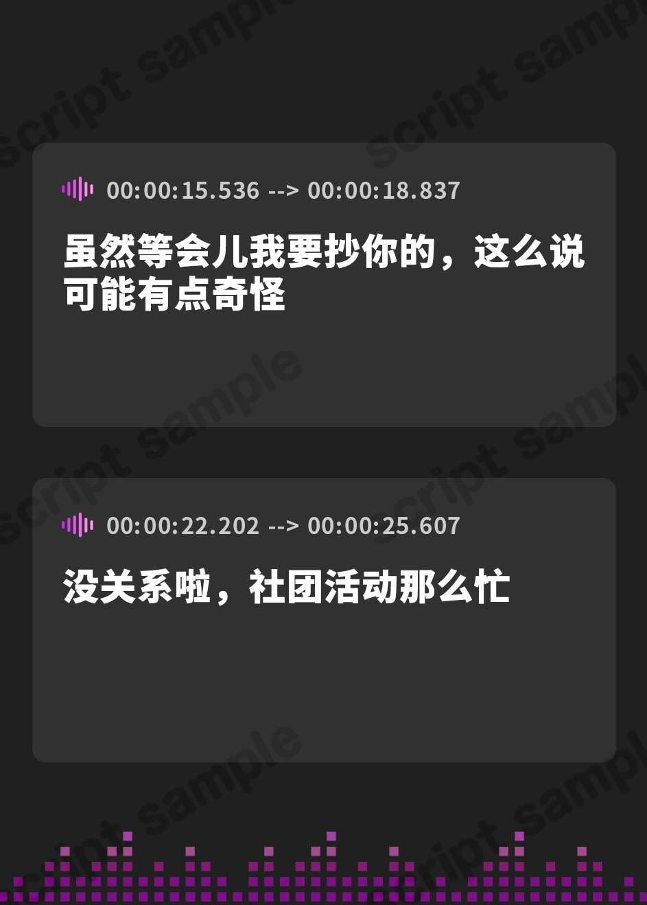 【簡体中文版】【KU100・スタジオ収録】高身長幼馴染の汗だく密着おねだりセックス