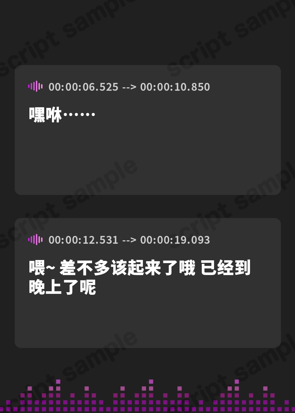【簡体中文版】本当に深い耳奥"摩擦+"舐め ~耳穴の奥と壁にとことん舌を擦りつける≪深層愛撫ASMR≫~