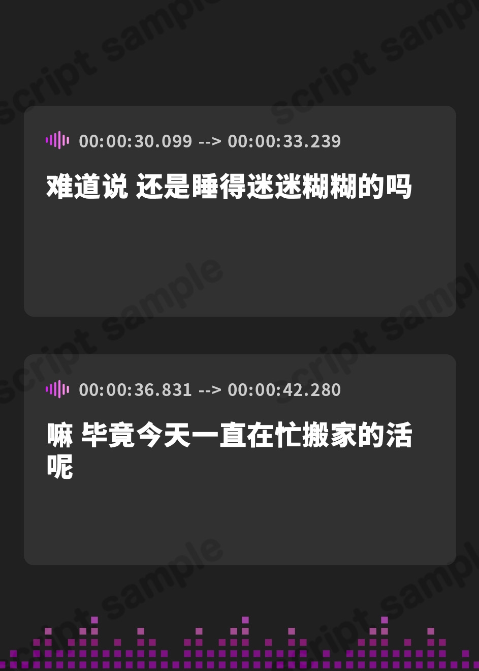 【簡体中文版】本当に深い耳奥"摩擦+"舐め ~耳穴の奥と壁にとことん舌を擦りつける≪深層愛撫ASMR≫~