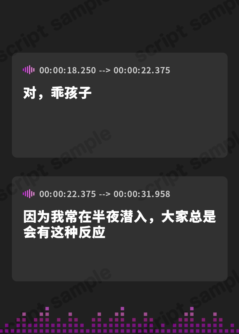 【簡体中文版】【ドスケベオホ声堕ち&全編乳首責め】あなたの精液しか興味がない低音クーデレサキュバスのねっとり乳首責め&本気で乱れるドスケベ生ハメ性交【KU100】