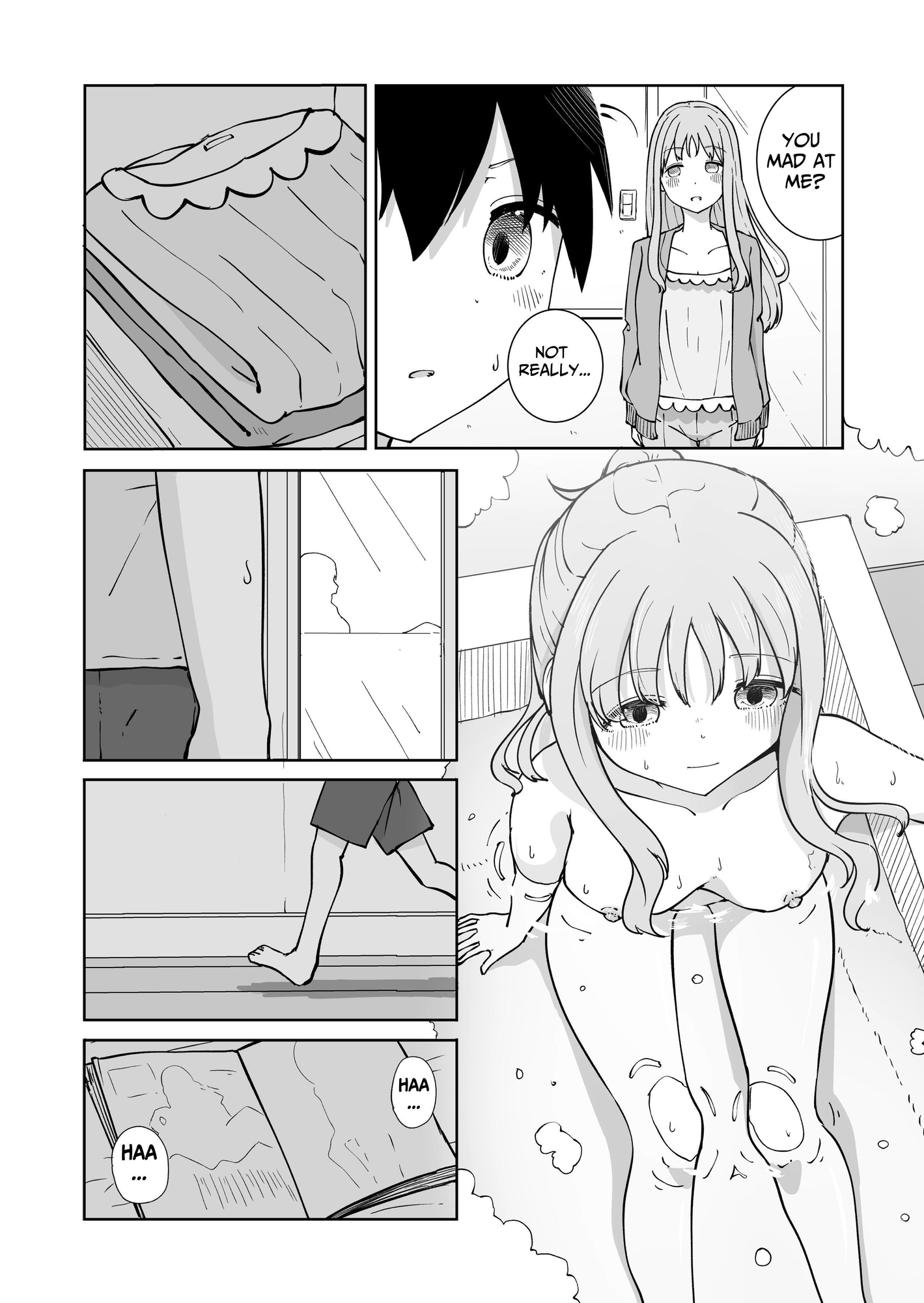 【英語版】おねえちゃんと ふたりきり