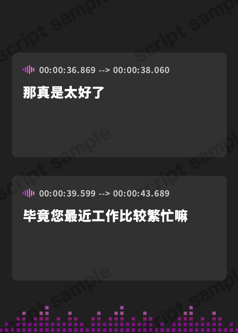 【簡体中文版】【ハイレゾ×全編バイノーラル】ご奉仕上手のノエルさん～24時間ずーっと甘えていいですよ?