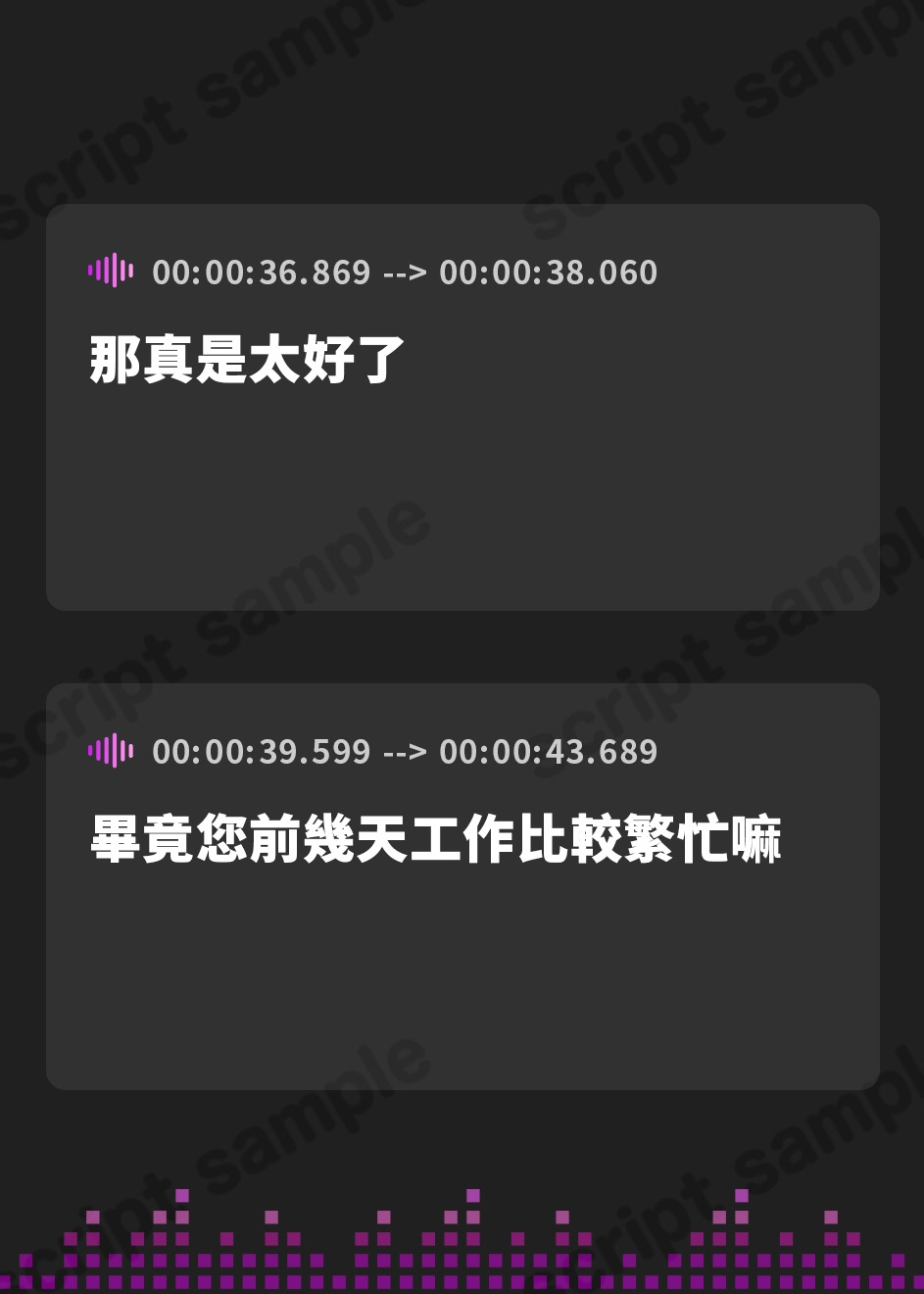 【繁体中文版】【ハイレゾ×全編バイノーラル】ご奉仕上手のノエルさん~24時間ずーっと甘えていいですよ?