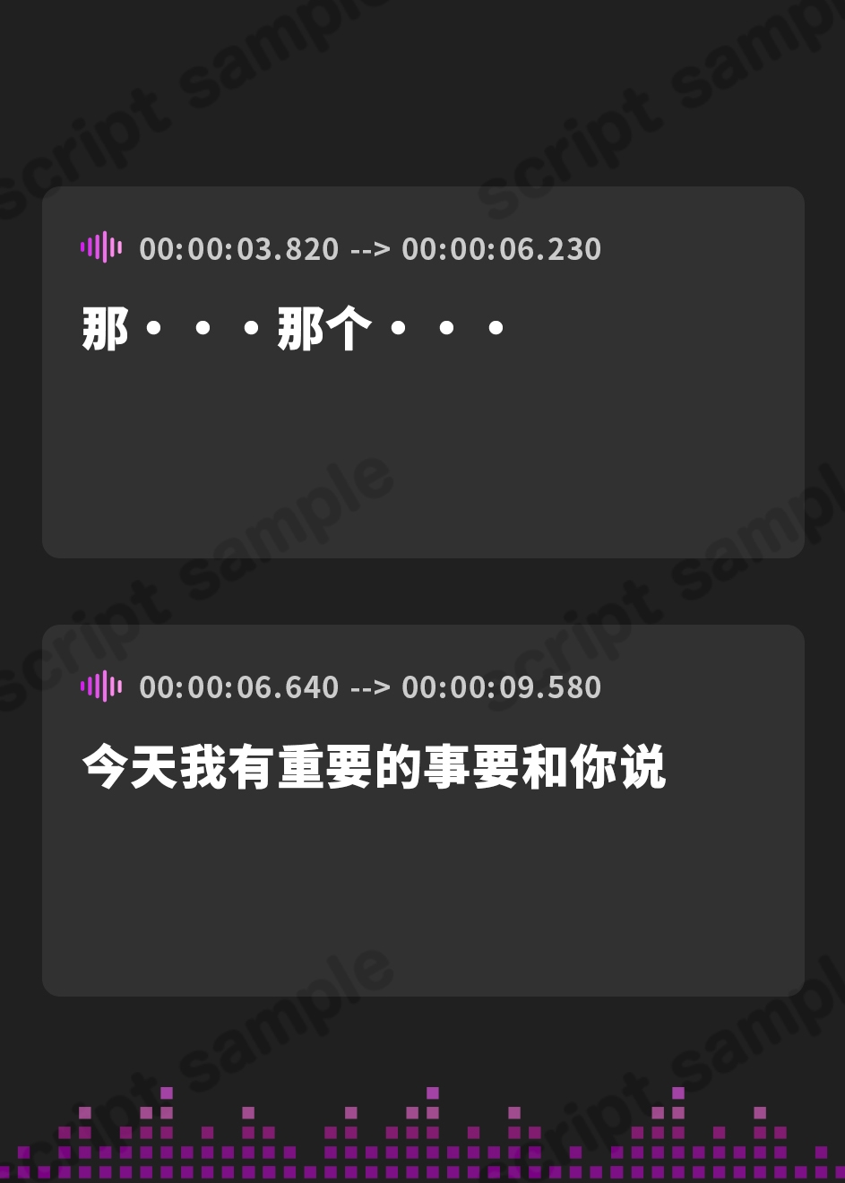 【簡体中文版】○リコン退治に来た魔法少女フィリアとガチセックス勝負II!～人生最後の分身魔法3P編～(KU100マイク収録作品)