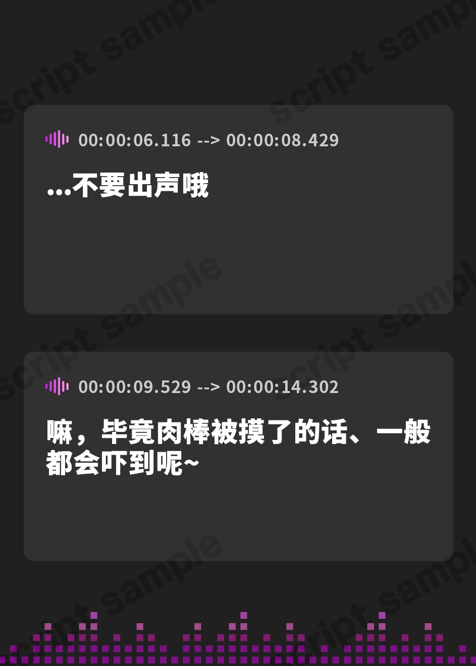 【簡体中文版】【KU100】エロ巨乳メ○ガキの逆チカン電車 〜煽り上手なJ○の超囁きボイス♪〜