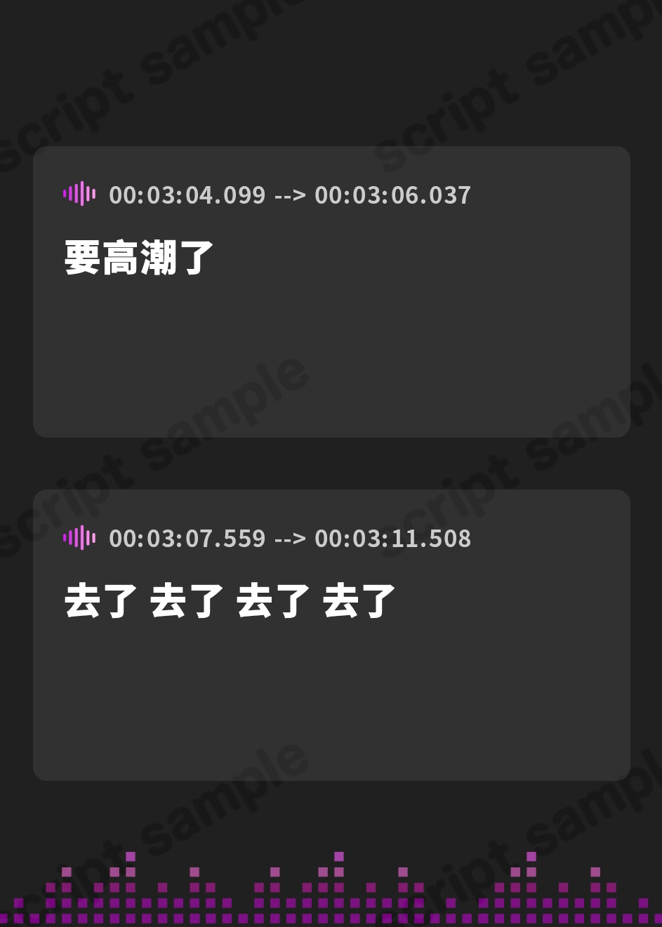 【簡体中文版】【オナニー】元気りんりん!同人声優りんごのあめちゃん「指とバイブでクチュ音」【りんごのあめちゃん】