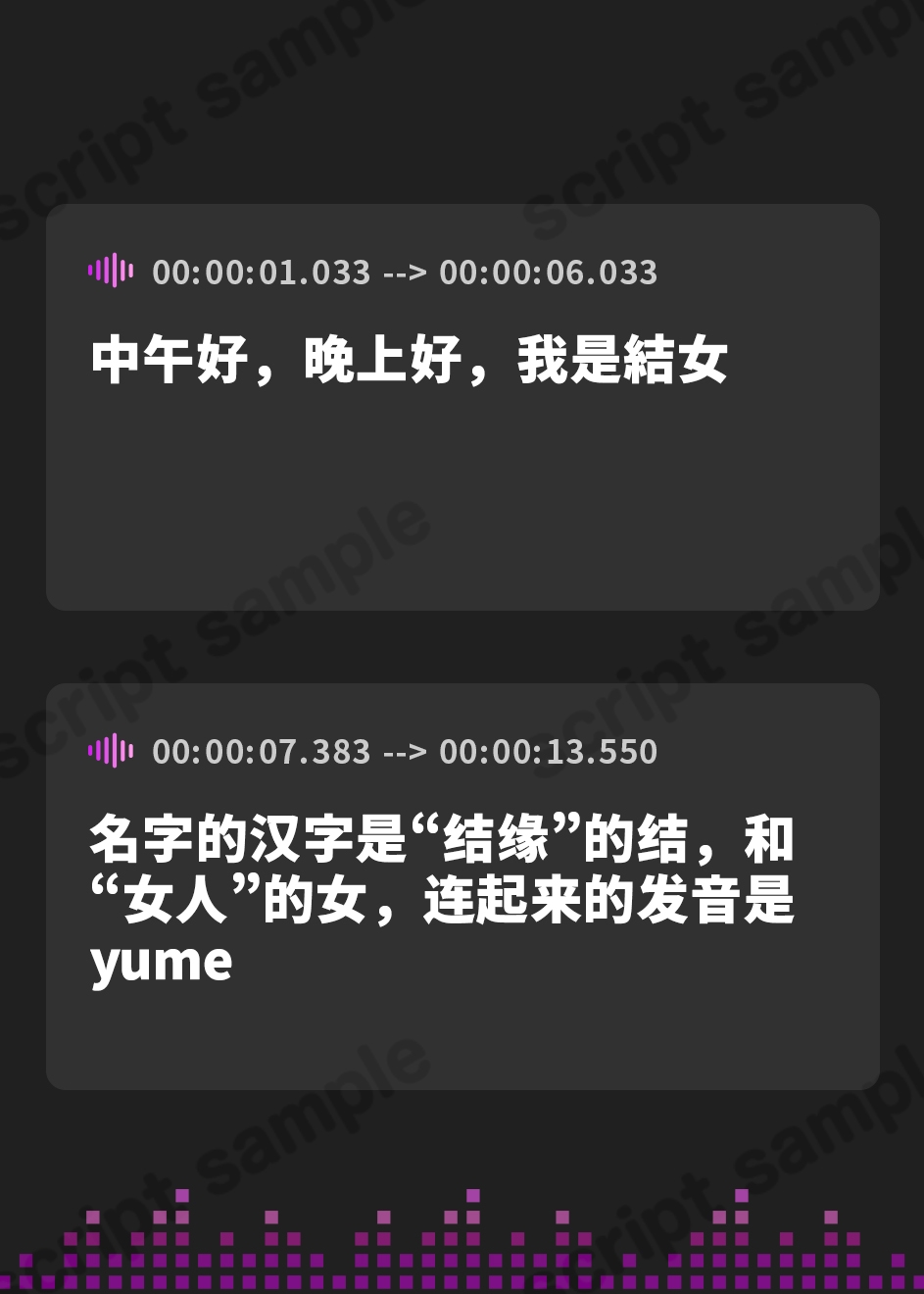 【簡体中文版】【オナニー】癒し系お姉さんOL結女「指でクチュ音」【結女】