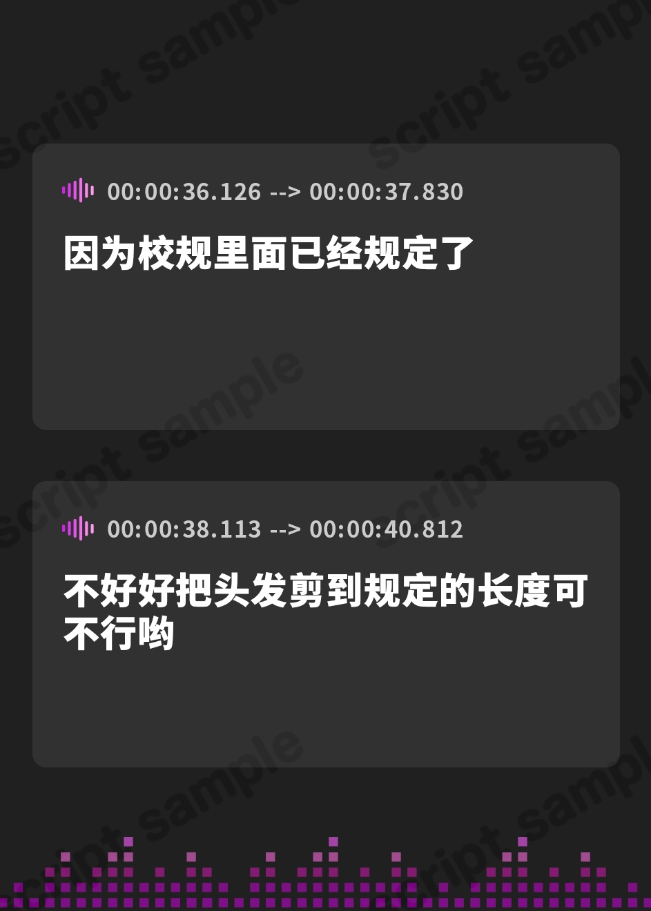 【簡体中文版】風紀委員長のオナニーを見てしまったら。真面目でスケベな先輩JKに、らぶらぶ孕まセックスをせがまれるまで♪