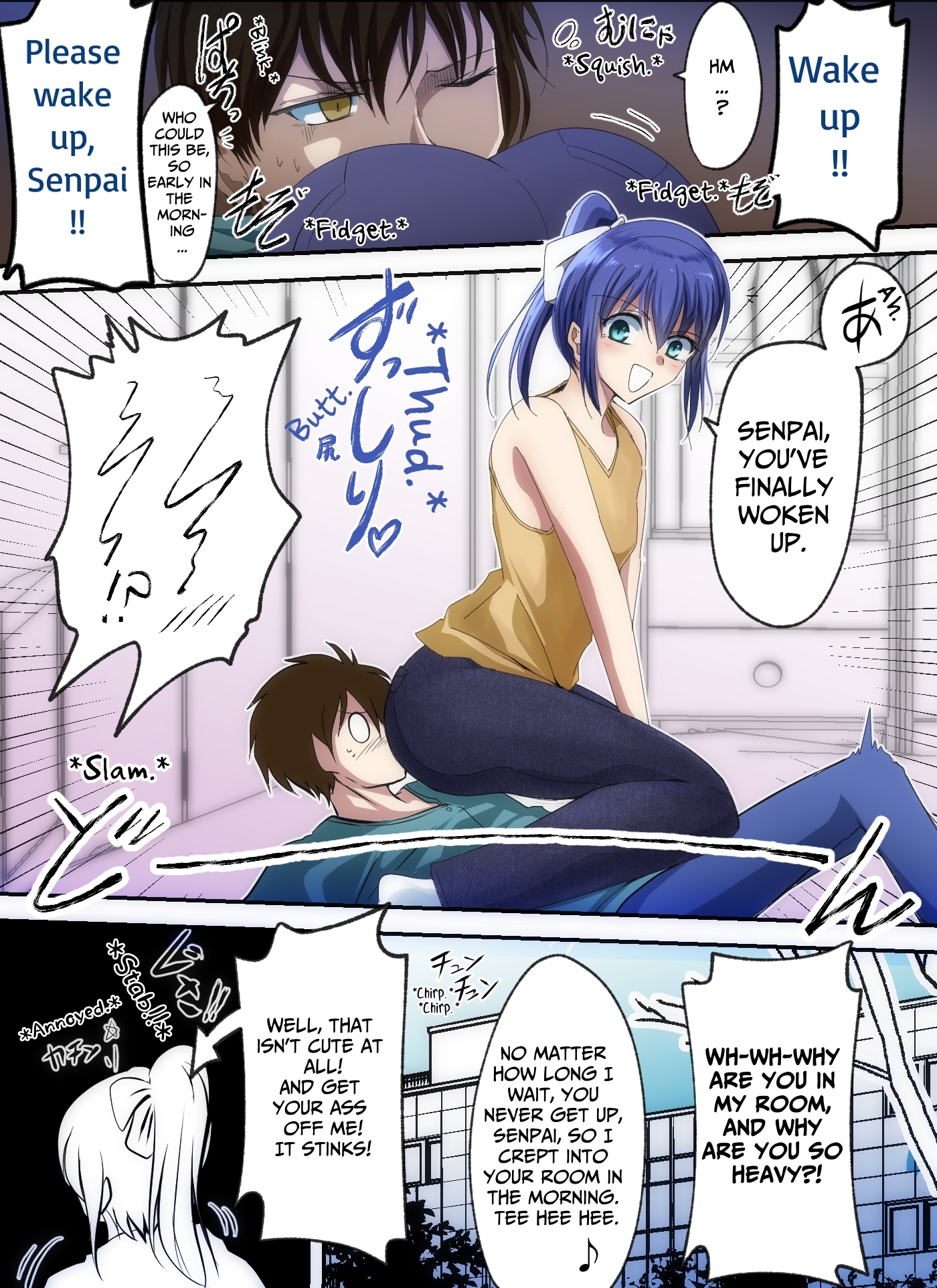 【英語版】おなら漫画/2021年2・3月分