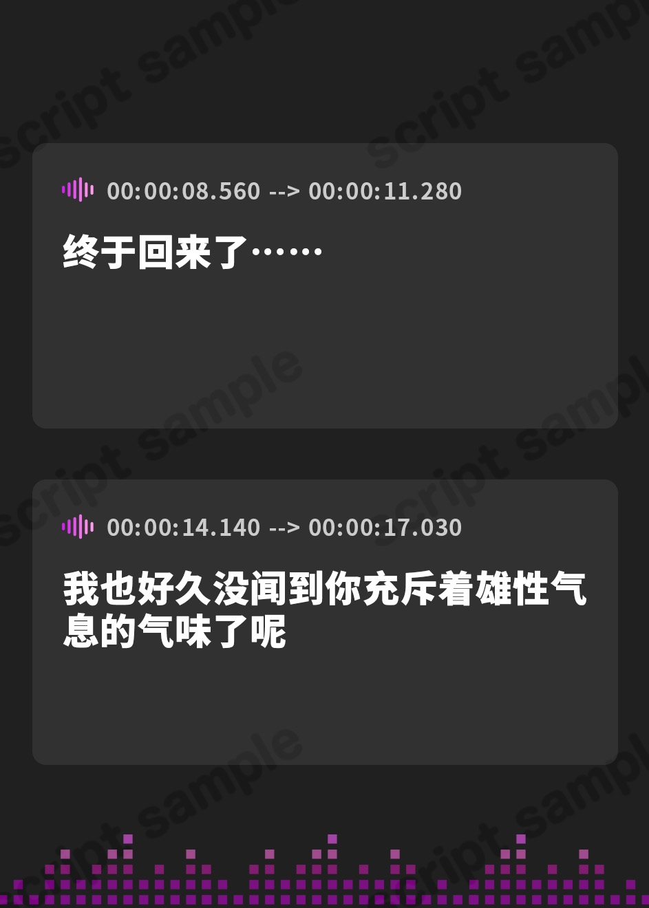 【簡体中文版】【ムレムレ低音痴女】暴走性欲な女軍人たちは堕ちた性処理奴○の耳奥調教して無限中出ししたい!