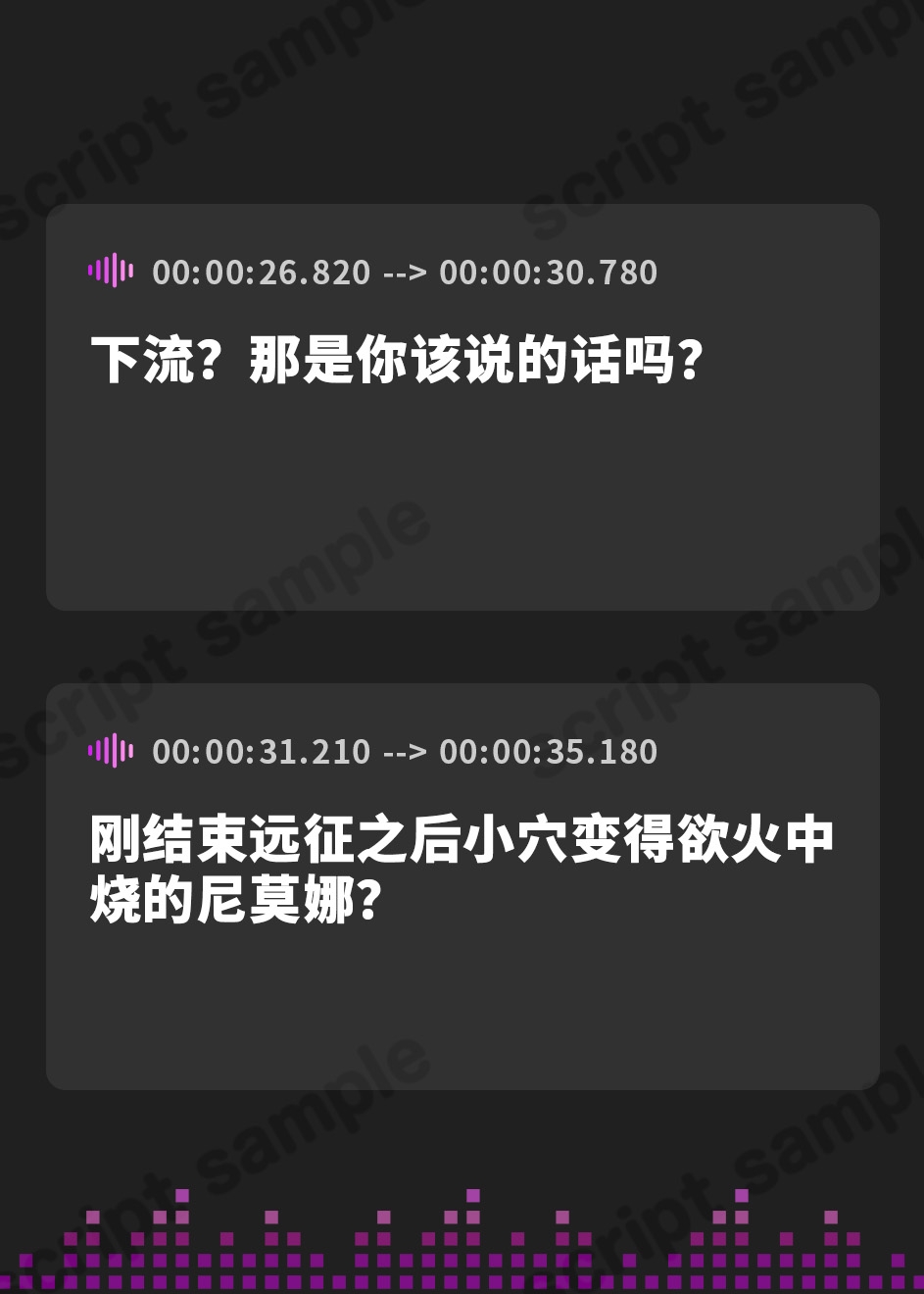 【簡体中文版】【ムレムレ低音痴女】暴走性欲な女軍人たちは堕ちた性処理奴○の耳奥調教して無限中出ししたい!