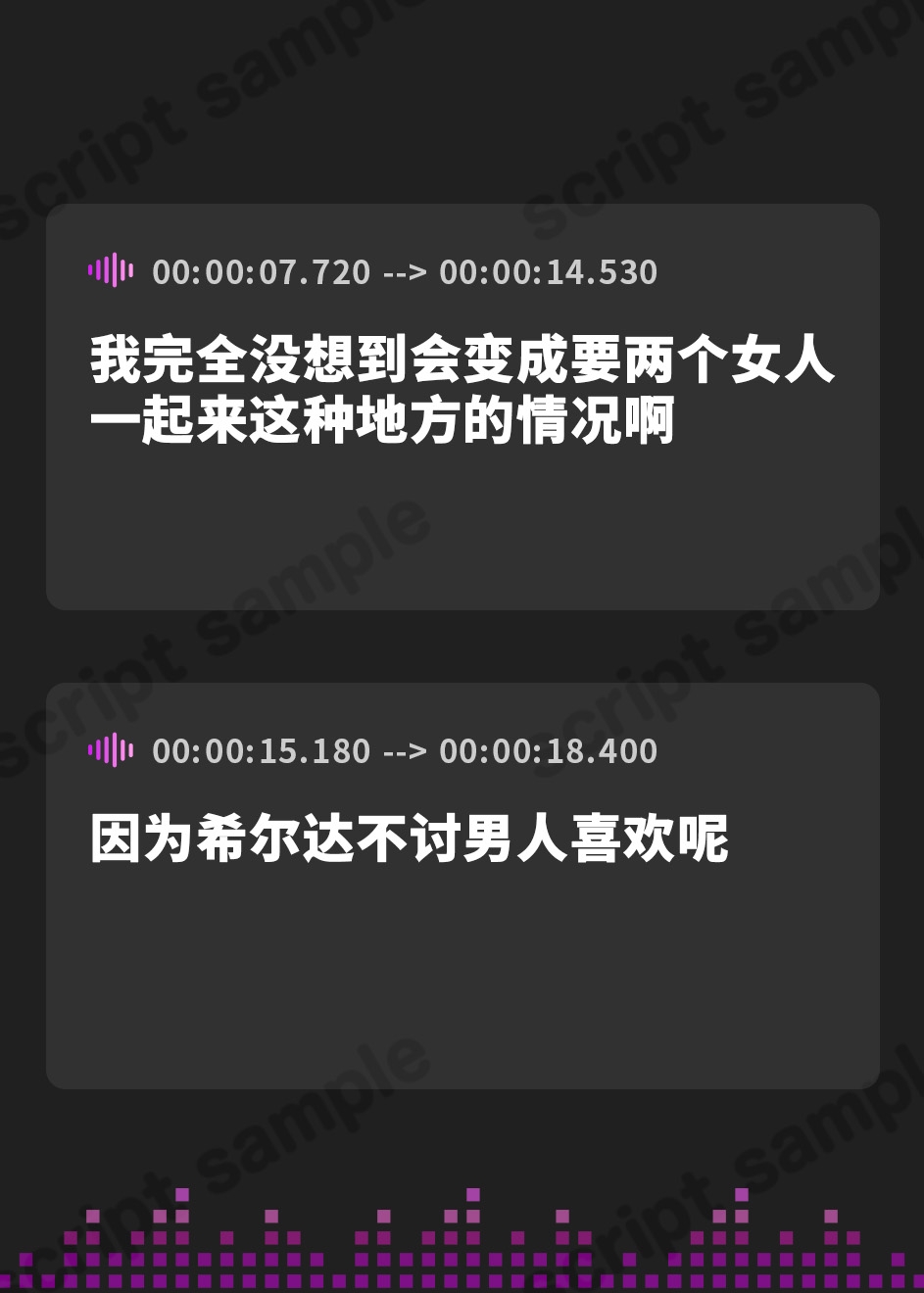 【簡体中文版】【ダブル低音オホ痴女】欲求不満な女軍人たちは堕ちた異世界男娼の耳奥犯して永久搾精したい【堕ち部★LACKプレミアムシリーズ】【KU100】