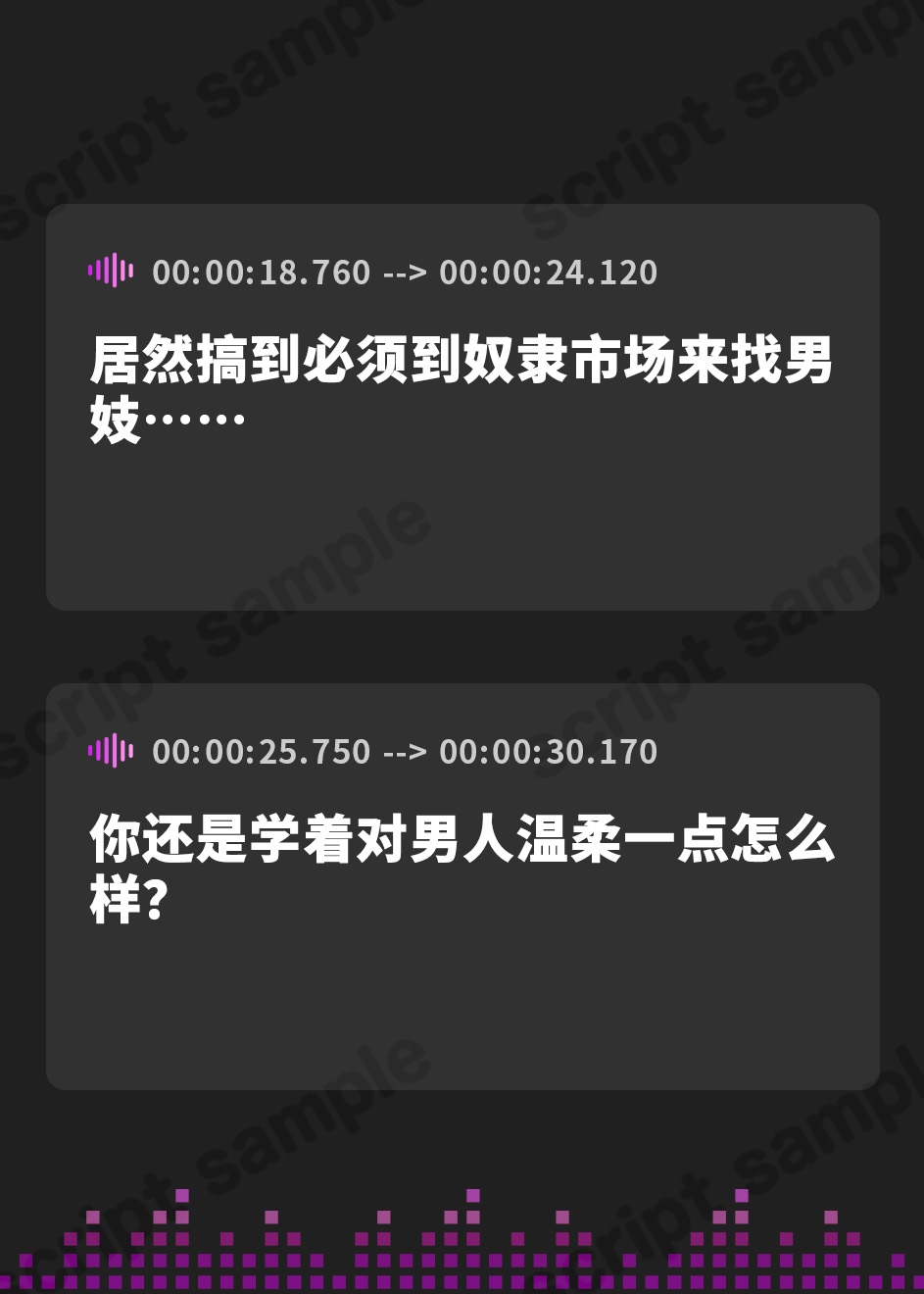 【簡体中文版】【ダブル低音オホ痴女】欲求不満な女軍人たちは堕ちた異世界男娼の耳奥犯して永久搾精したい【堕ち部★LACKプレミアムシリーズ】【KU100】