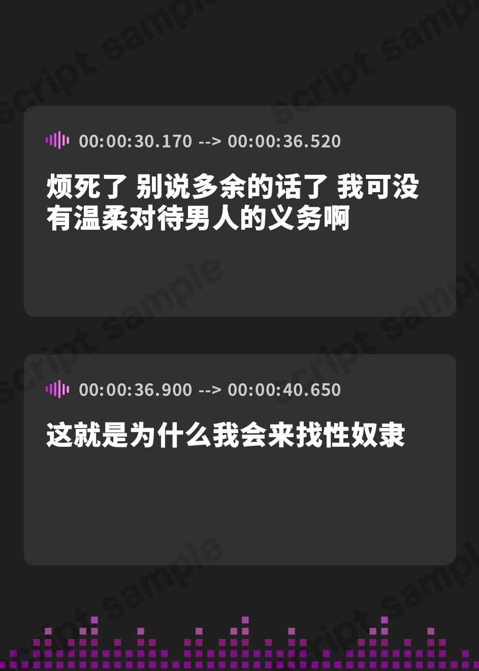 【簡体中文版】【ダブル低音オホ痴女】欲求不満な女軍人たちは堕ちた異世界男娼の耳奥犯して永久搾精したい【堕ち部★LACKプレミアムシリーズ】【KU100】