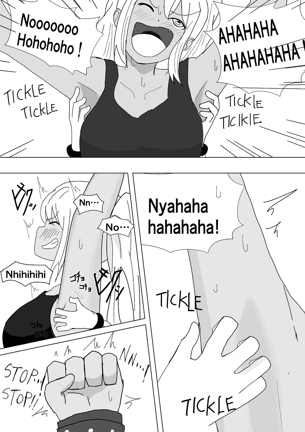 Let`s Tickle Training