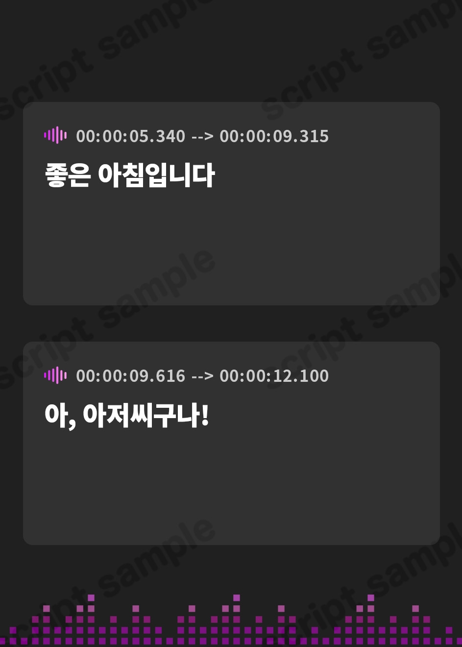 【韓国語版】【100円えっち!】逆メ○ガキのらいかちゃん!〜全然生意気じゃない○リJ○と全肯定イチャイチャらぶらぶ童貞卒業初えっち!〜【逆メ○ガキ…?】