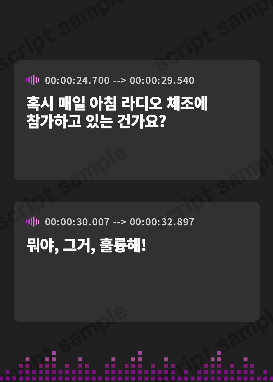 【韓国語版】【100円えっち!】逆メ○ガキのらいかちゃん!〜全然生意気じゃない○リJ○と全肯定イチャイチャらぶらぶ童貞卒業初えっち!〜【逆メ○ガキ…?】