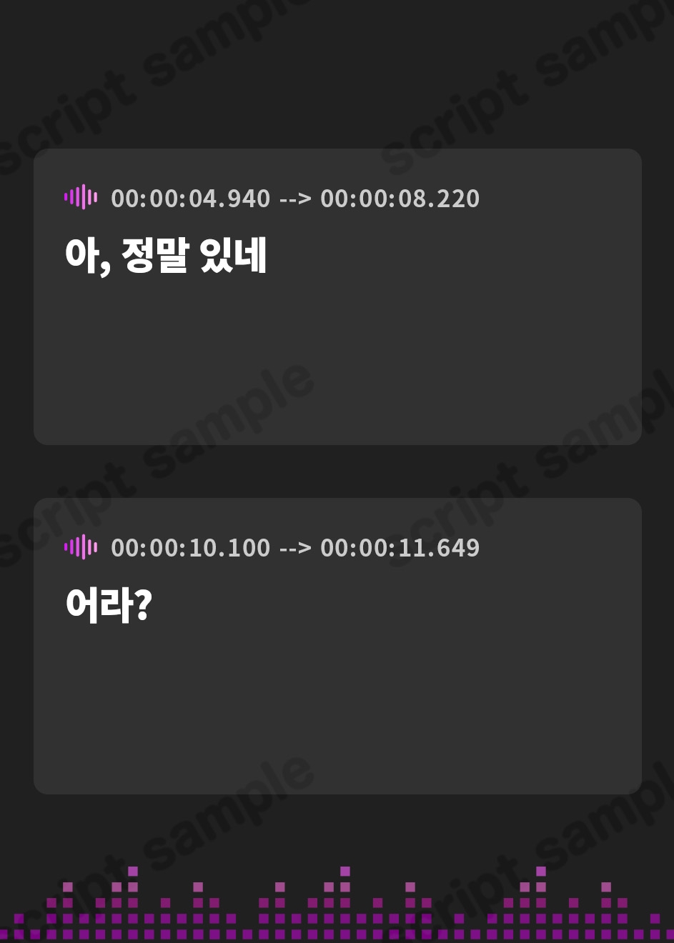 【韓国語版】【100円えっち!】生意気なメ○ガキに告白してみた。 〜態度豹変もじもじうずうずガチ照れ純愛わからせえっち♪〜