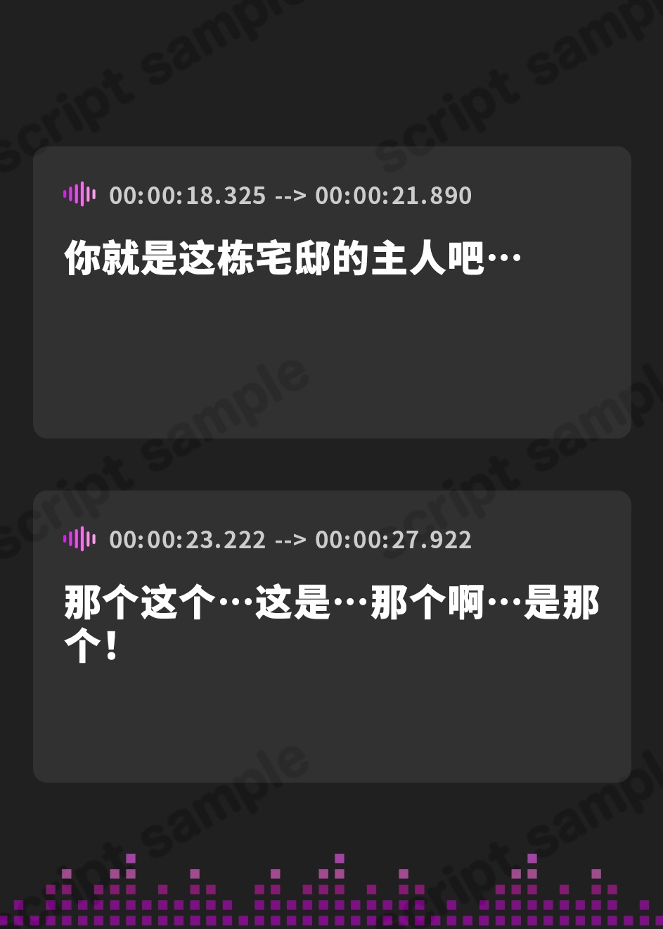 【簡体中文版】屋根裏から聞こえる物音の正体は女怪盗ララナのオナ声だった…。くせ者には容赦なくおちんぽ成敗!