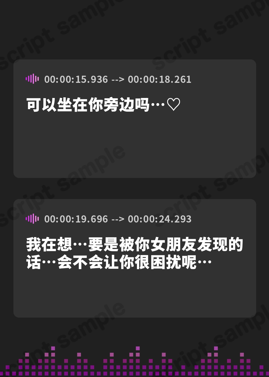 【簡体中文版】遊園地で浮気デート♪観覧車セックスが偶然彼女に見つかって修羅場必死のオホイキ潮吹き♪