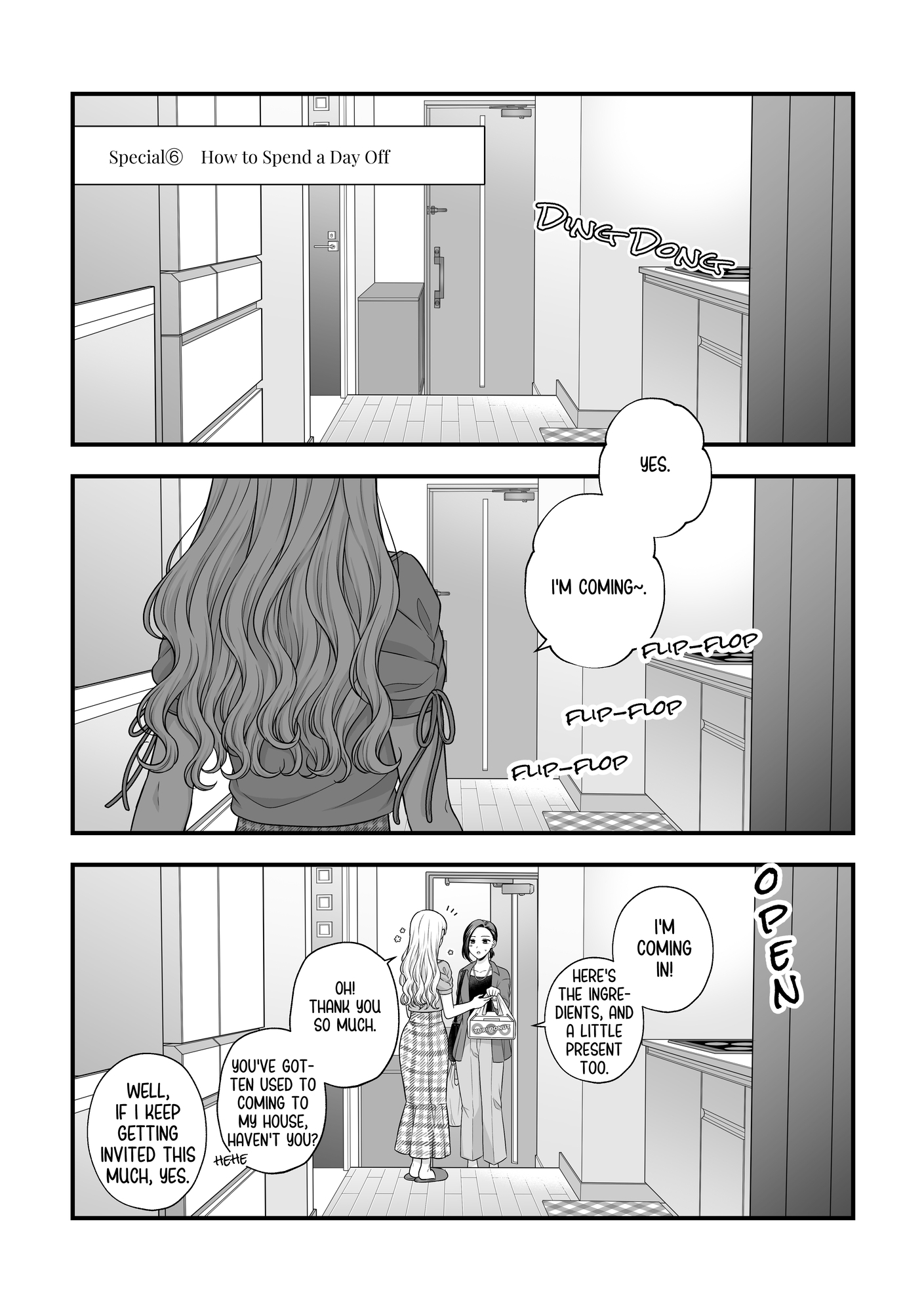 Love Only the Body Omnibus(1)