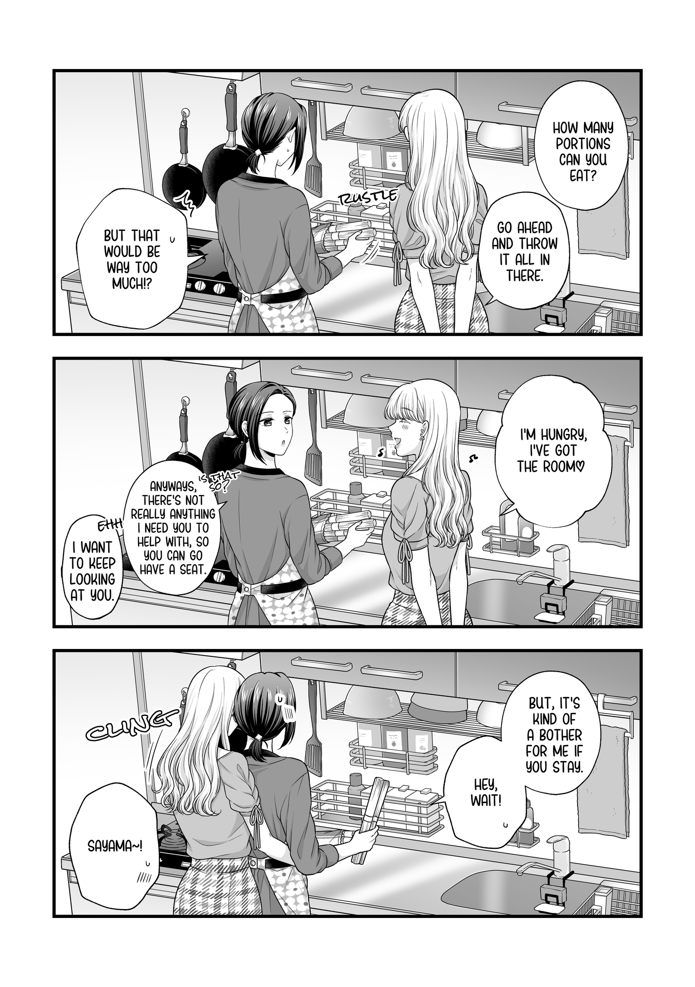 Love Only the Body Omnibus(1)