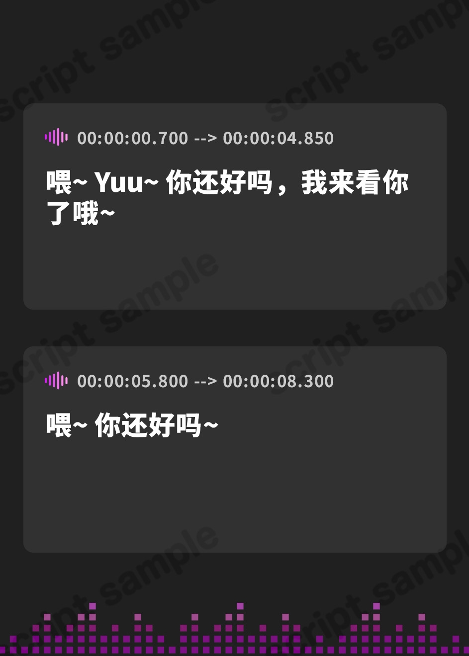 【簡体中文版】フタナリ専用オス肉便器 今日は友達のフタナリ女子の性処理を強要 恥辱感が半端ない
