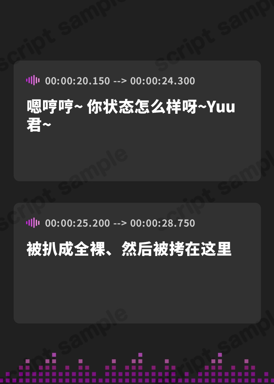 【簡体中文版】フタナリ専用オス肉便器 今日は友達のフタナリ女子の性処理を強要 恥辱感が半端ない