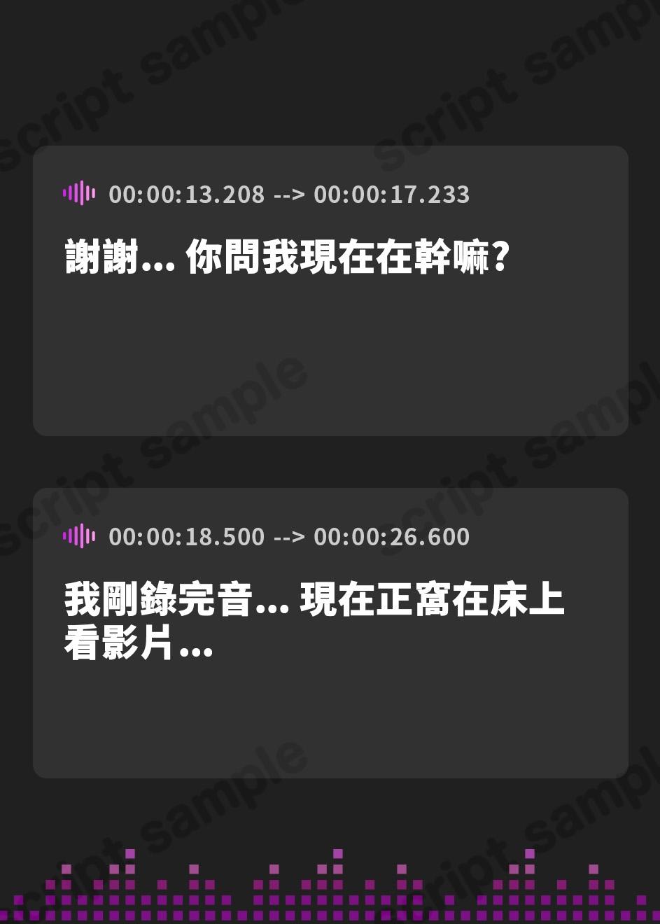 【繁体中文版】【5本まとめて特別価格!】実演シリーズ コレクションパック vol.7