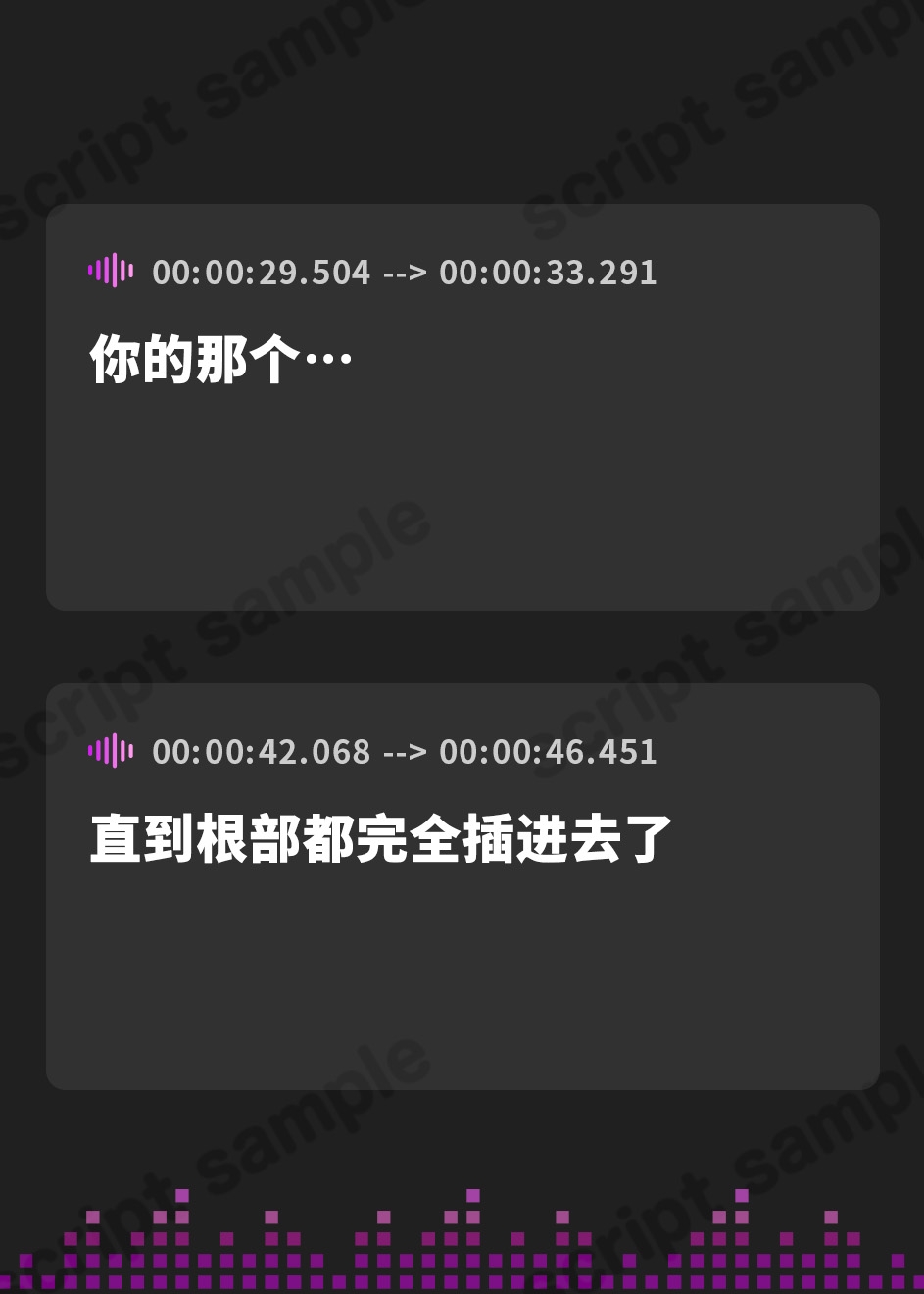 【簡体中文版】寝取られ報告 ～刺激が欲しくて友人に妻とヤッてもらい、大胆えろ妻となった彼女に興奮するボク～