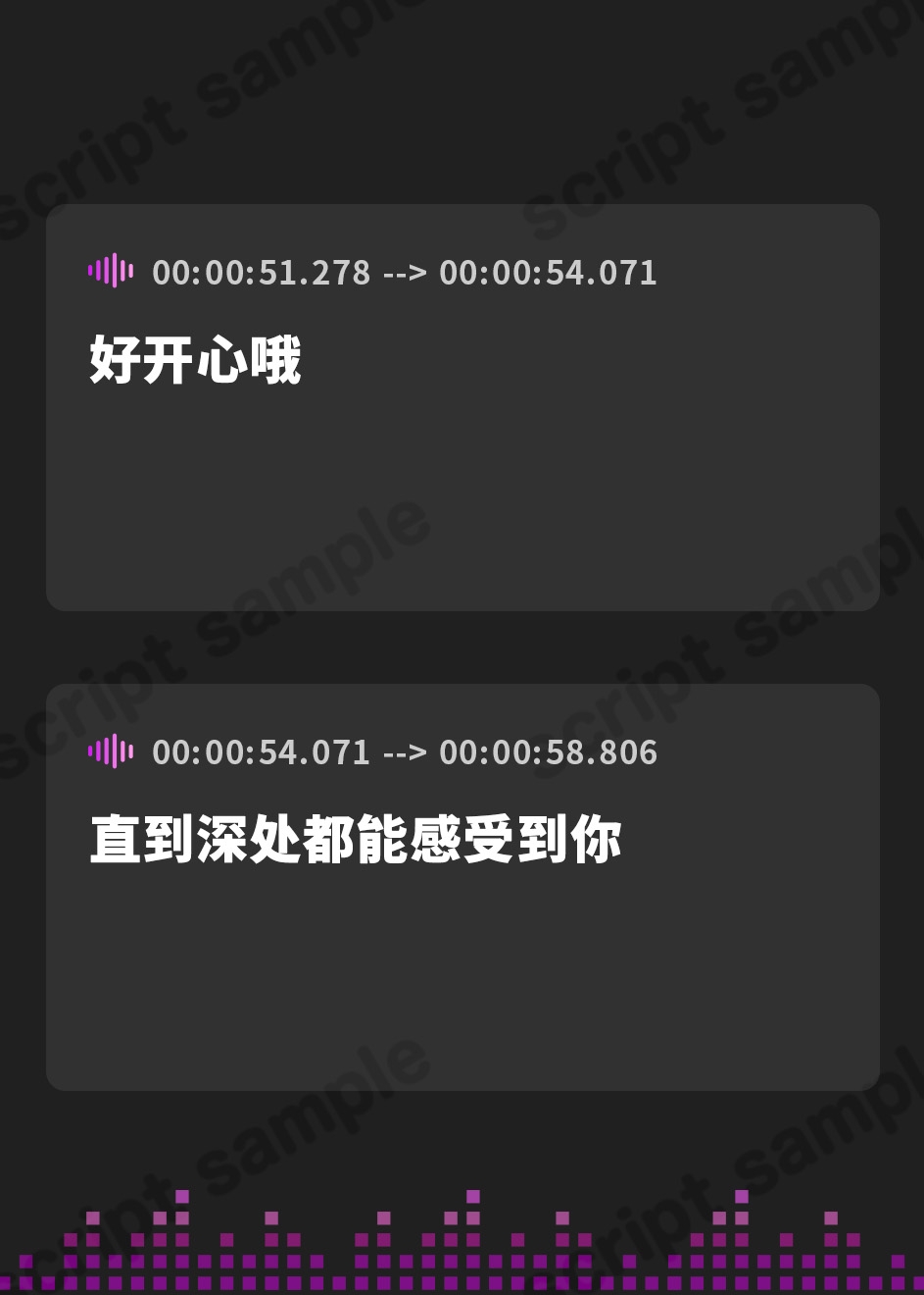【簡体中文版】寝取られ報告 ～刺激が欲しくて友人に妻とヤッてもらい、大胆えろ妻となった彼女に興奮するボク～