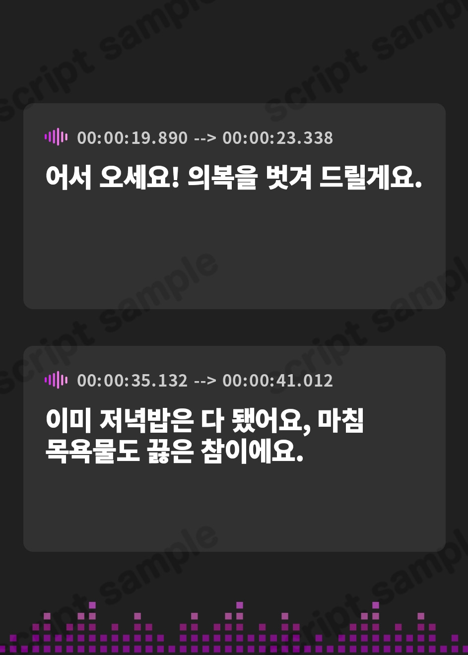 【韓国語版】【新婚ASMR】ゼロ距離いちゃらぶ新婚生活～元メイドな新妻のとろけるぐらいにイチャつきご奉仕～【プレミアムフォーリー】