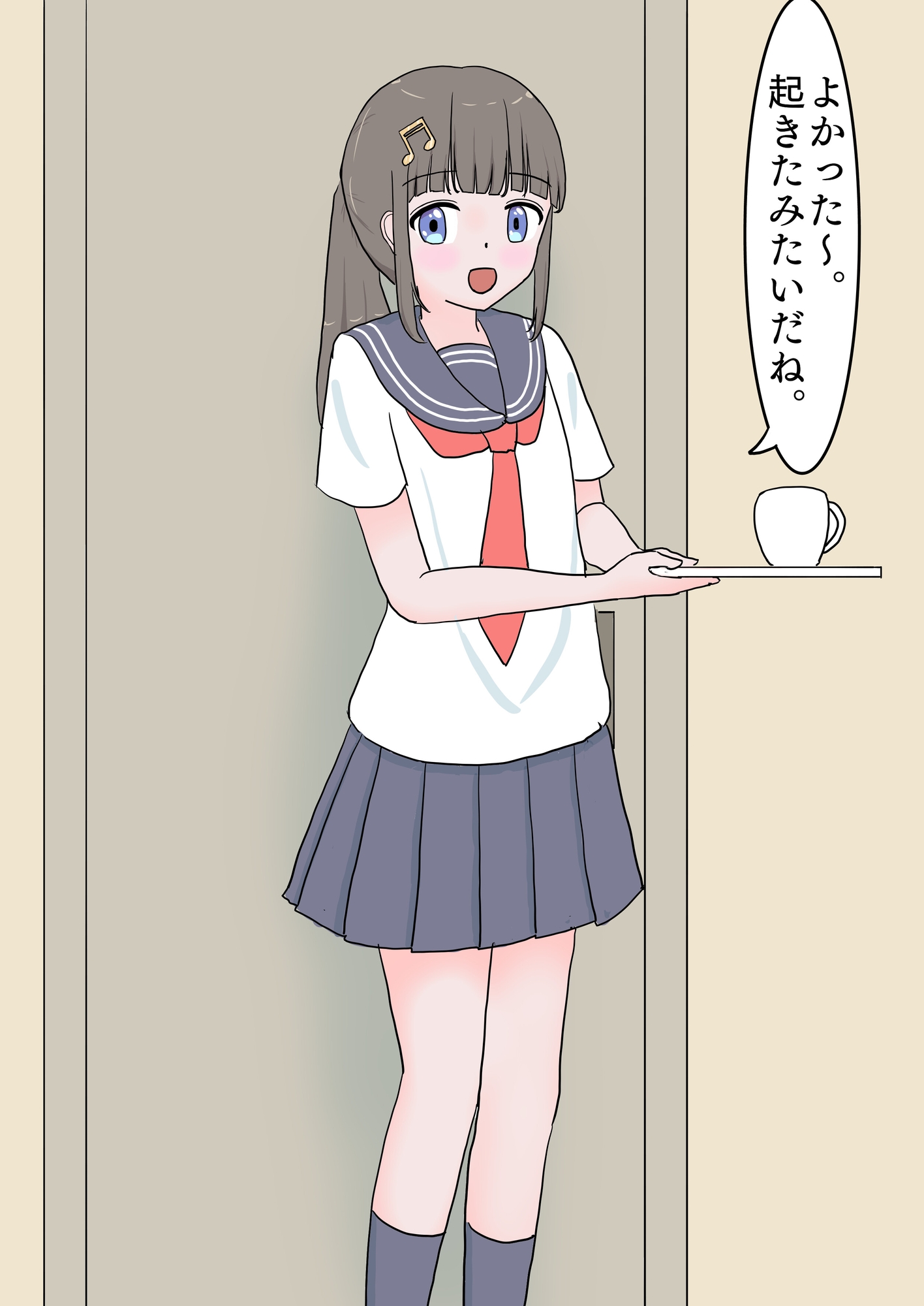 忍者っ娘JK 2話