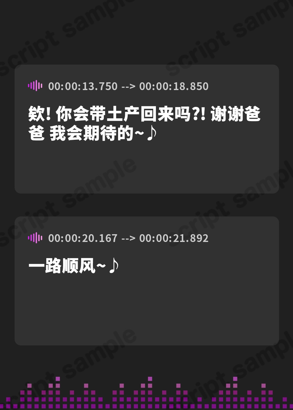 【簡体中文版】ウチで預かり中の生意気だけどぐうシコなメ○ガキを大人チンポで分からせ調教