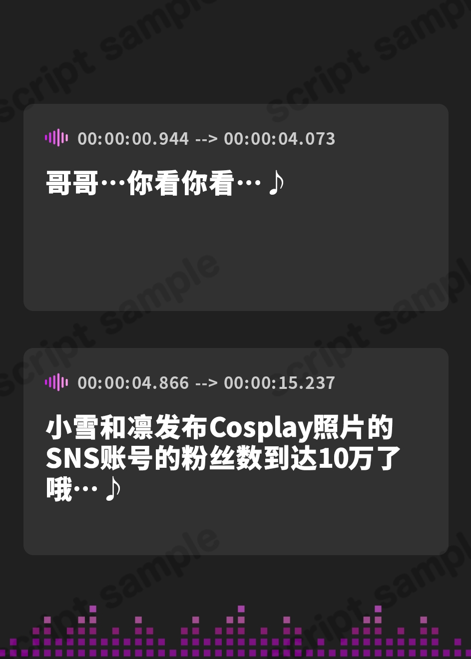 【簡体中文版】祝10万人!お兄ちゃんとの約束通り、私たち人気J〇レイヤーは”ハメ撮り流出プレイ”で人生終了ドMアクメします♪【KU100】