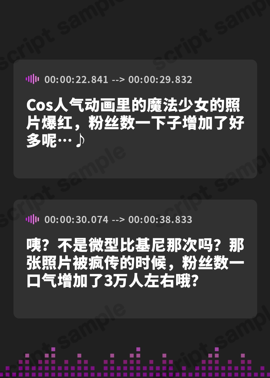 【簡体中文版】祝10万人!お兄ちゃんとの約束通り、私たち人気J〇レイヤーは”ハメ撮り流出プレイ”で人生終了ドMアクメします♪【KU100】