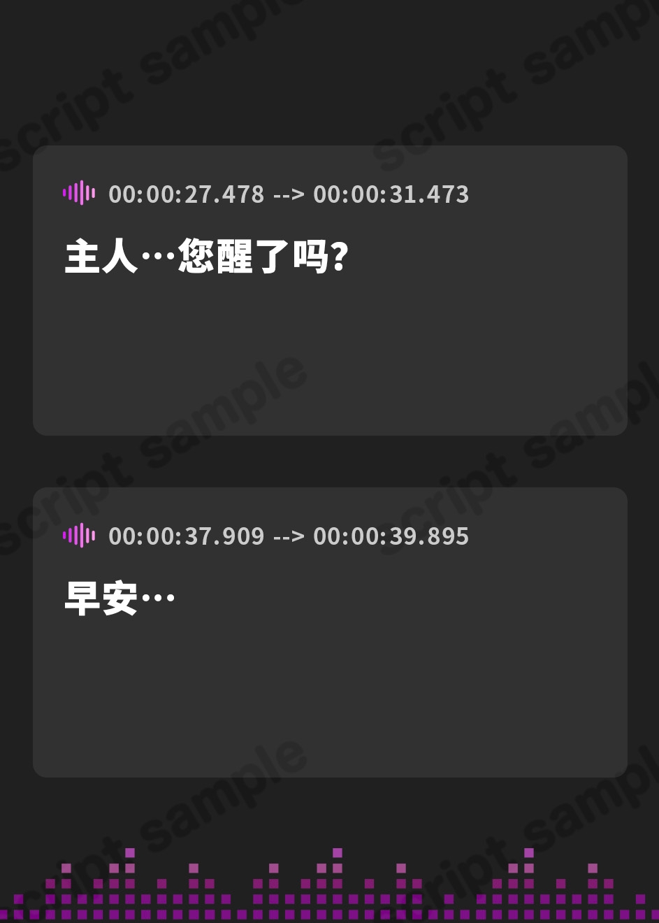 【簡体中文版】金髪従順メイドと銀髪不機嫌メイドによるご奉仕性活【KU100】