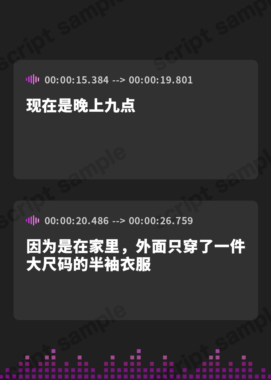 【簡体中文版】【オナニー】京都の変態さん中辻あき「指でクチュ音」【中辻あき】