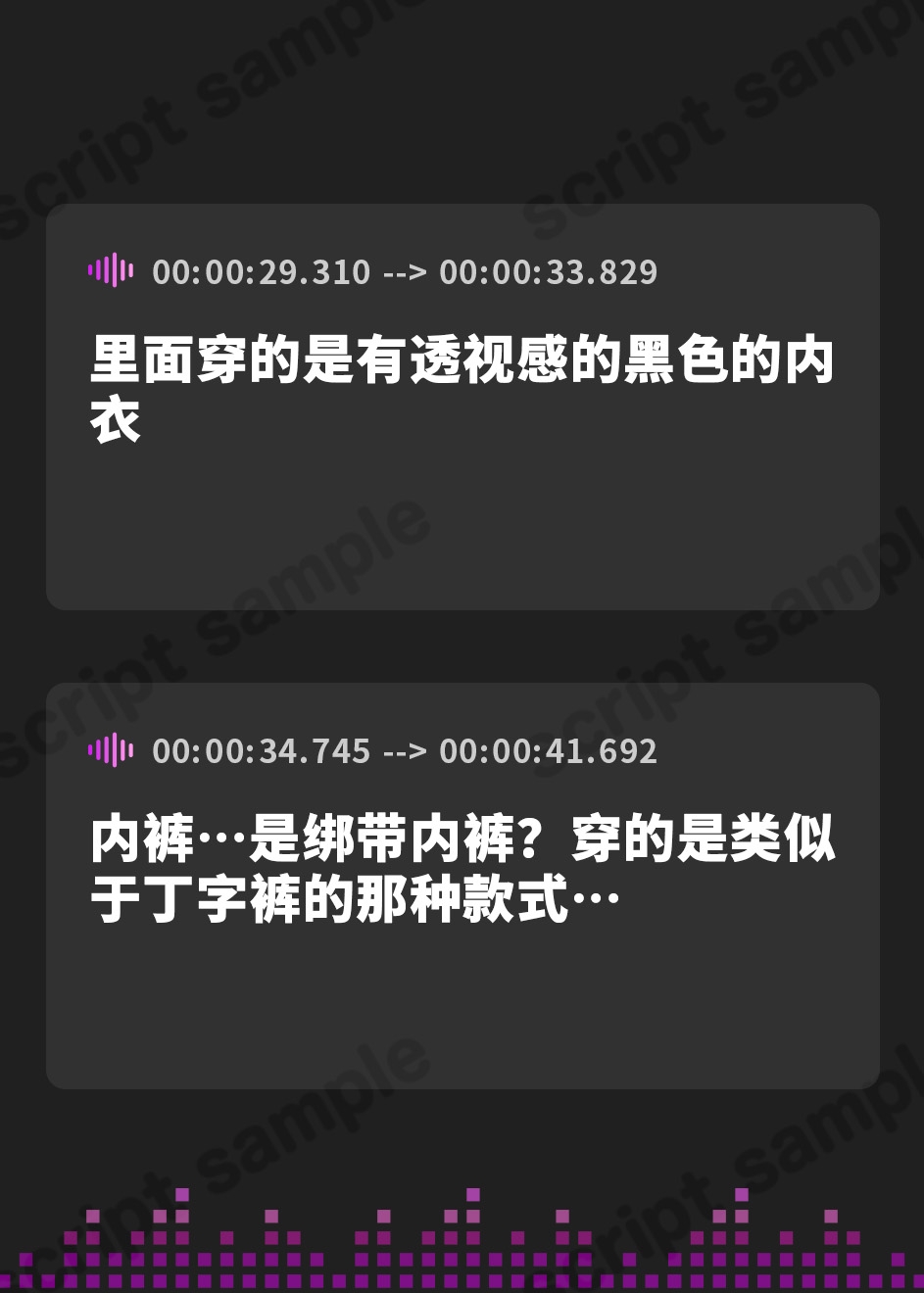 【簡体中文版】【オナニー】京都の変態さん中辻あき「指でクチュ音」【中辻あき】