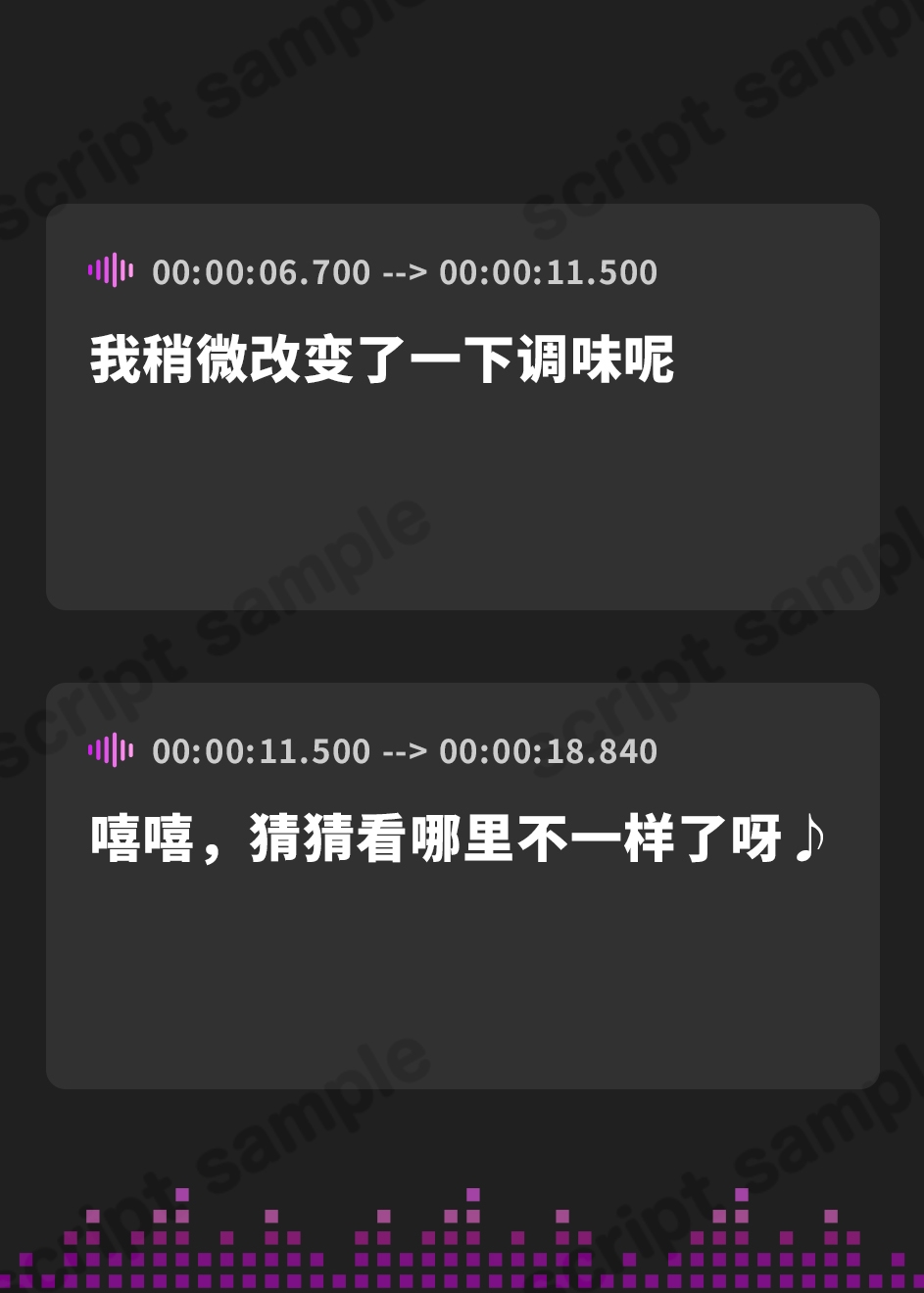 【簡体中文版】【義妹NTR】おしとやか義妹のNTRハメ声あえぎ ～隣室から漏れ聞こえる、大好きだった義妹のえげつないネトラレ声～【プレミアムフォーリー】