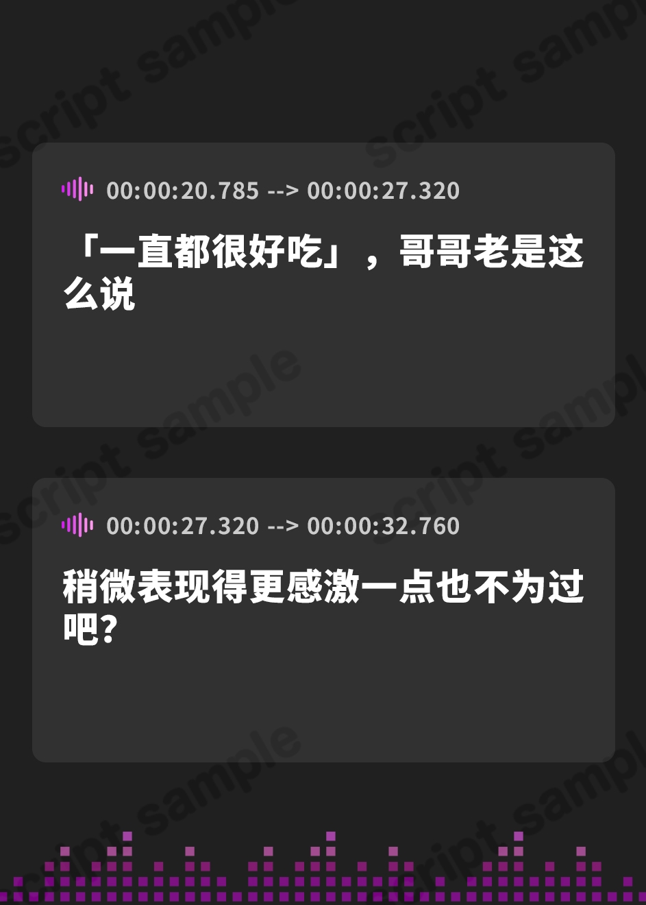 【簡体中文版】【義妹NTR】おしとやか義妹のNTRハメ声あえぎ ～隣室から漏れ聞こえる、大好きだった義妹のえげつないネトラレ声～【プレミアムフォーリー】