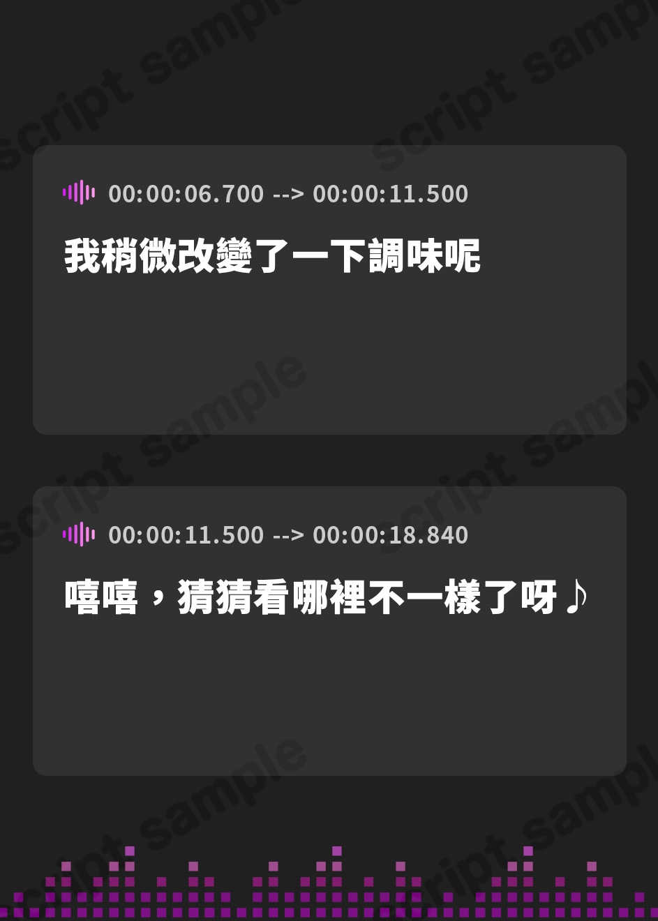 【繁体中文版】【義妹NTR】おしとやか義妹のNTRハメ声あえぎ ~隣室から漏れ聞こえる、大好きだった義妹のえげつないネトラレ声~【プレミアムフォーリー】