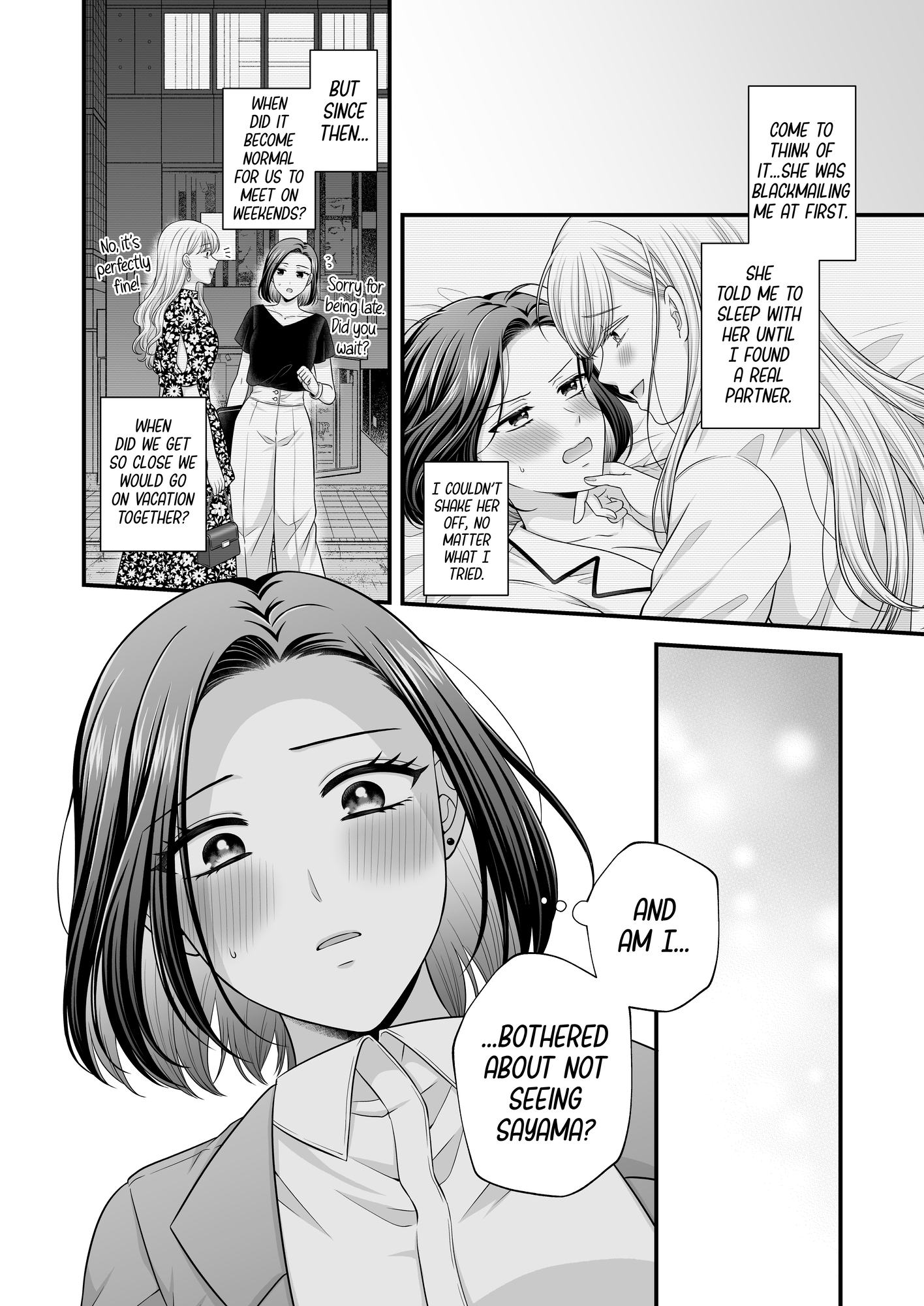 Love Only the Body 8