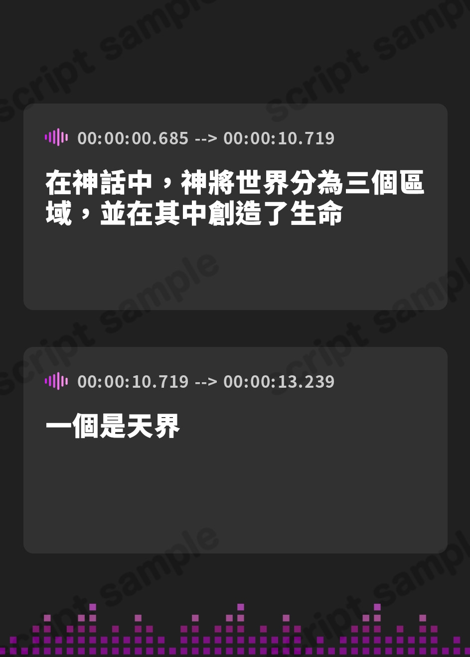 【繁体中文版】【✨オナホメイド契約✨】あなたの事が大好きなサキュバスメイドが媚び媚びオネダリご奉仕してくれる生活