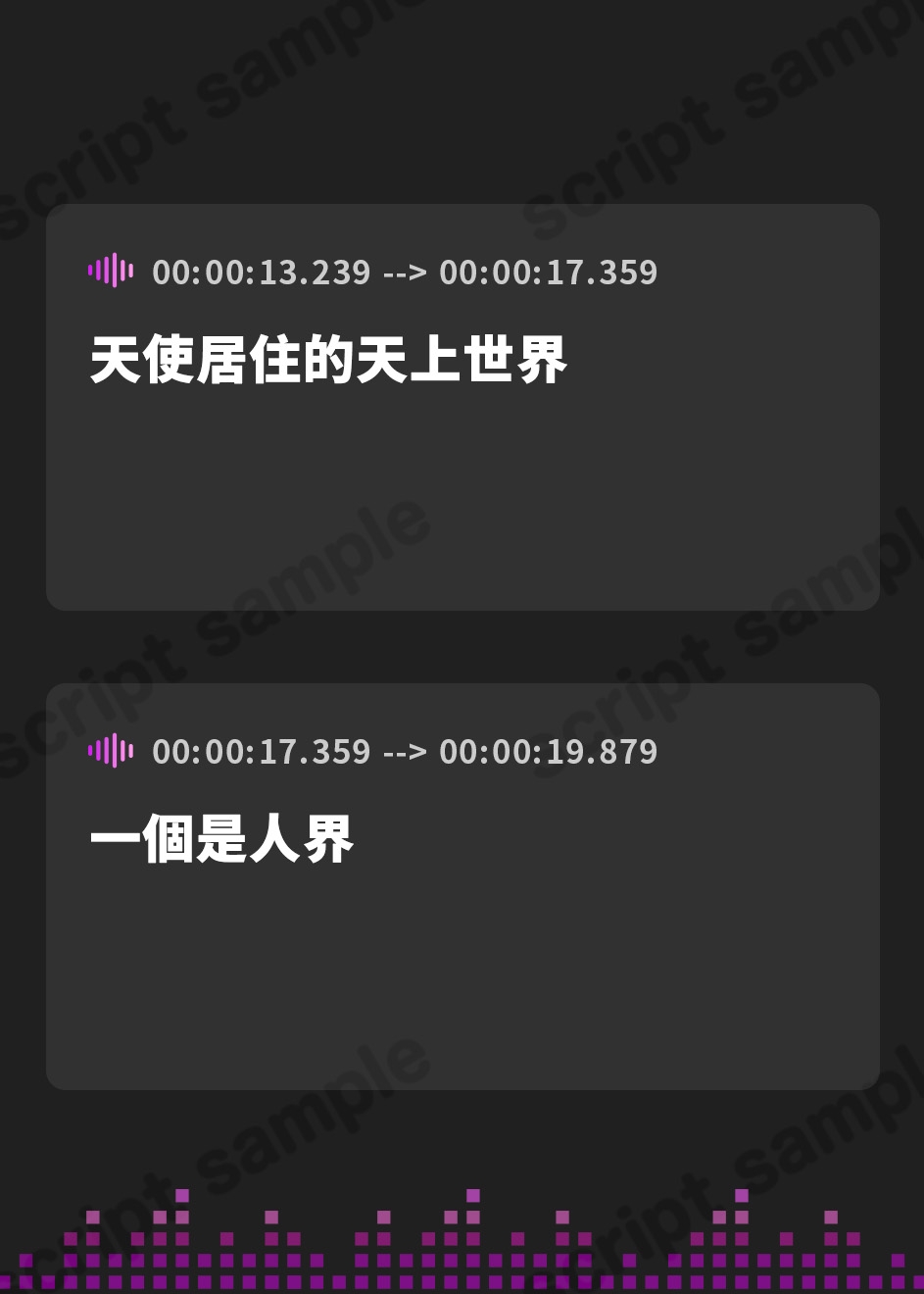 【繁体中文版】【✨オナホメイド契約✨】あなたの事が大好きなサキュバスメイドが媚び媚びオネダリご奉仕してくれる生活