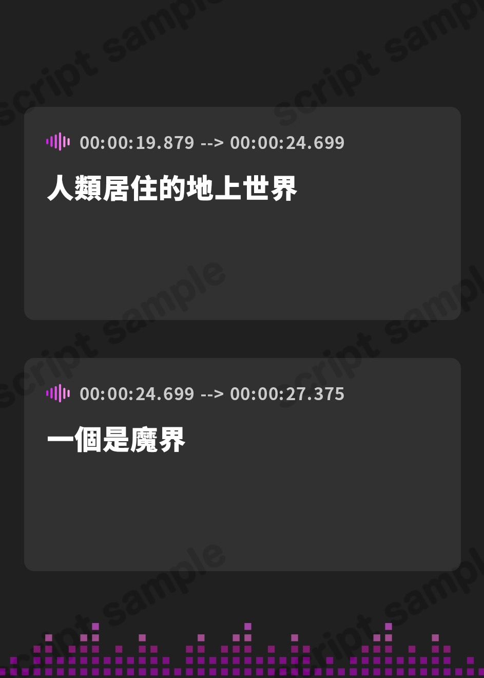 【繁体中文版】【✨オナホメイド契約✨】あなたの事が大好きなサキュバスメイドが媚び媚びオネダリご奉仕してくれる生活