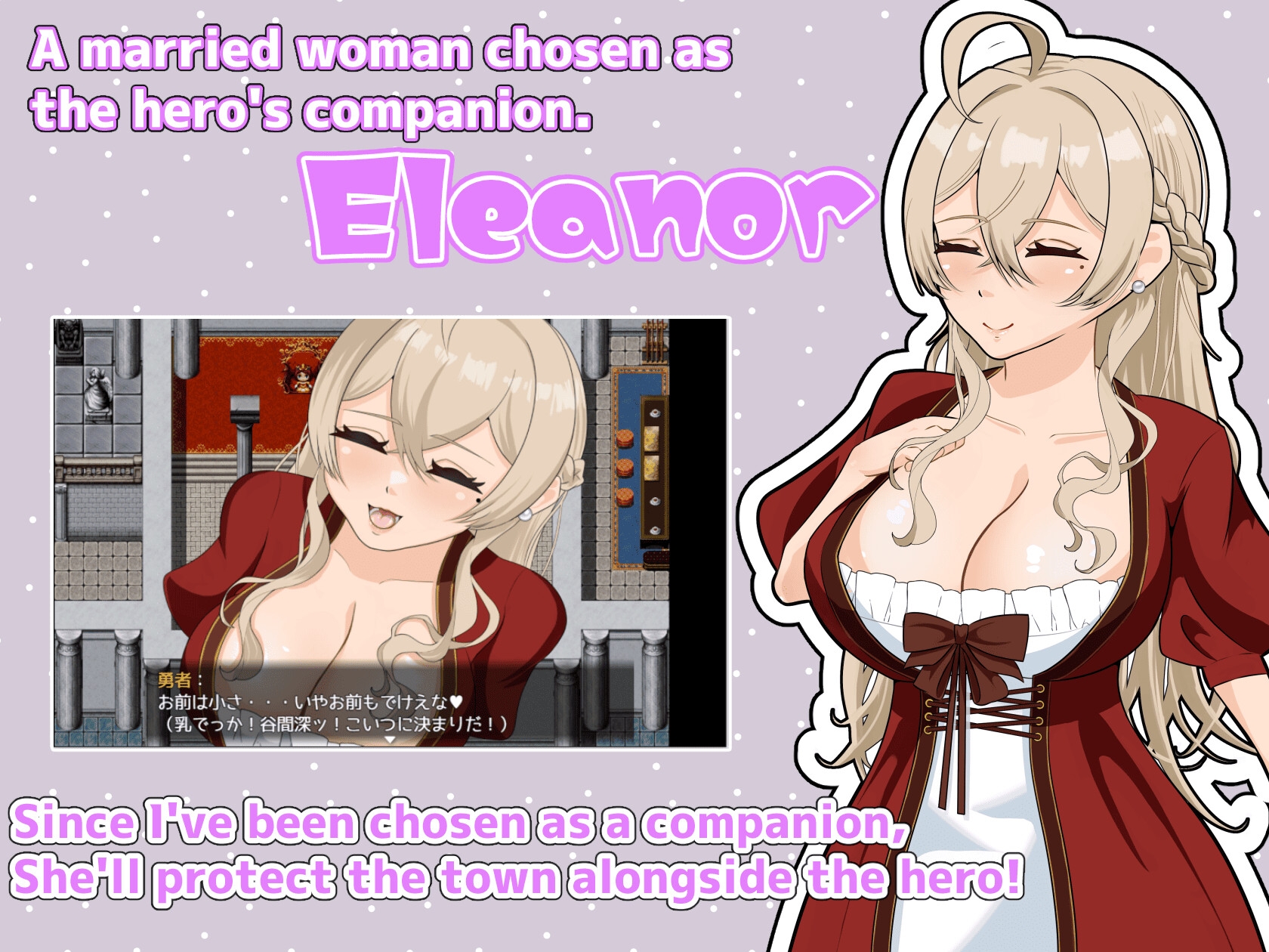 Hero's Companion! - I'm just a housewife, but I was chosen to be the summoned hero's companion, so I'll do my best!