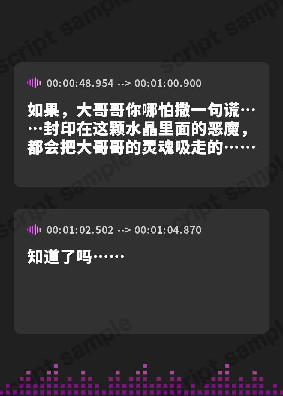 【簡体中文版】【⚠️早期限定特典⚠️】不思議系ぷに○リJ◯ちゃんと両片想いへたっぴ誘惑オカルトえっち、なのですっ♪〜好意バレバレ甘オホえっちで未来を見透かして見せるのです〜